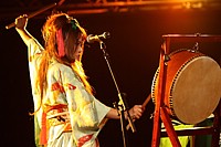 Concert Miny&ocirc;