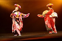 Nihon Buy&ocirc;