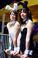 Cosplay des all&eacute;es