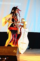 Ashura O (RG Veda)