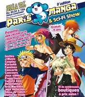 Paris Manga f�vrier 2010